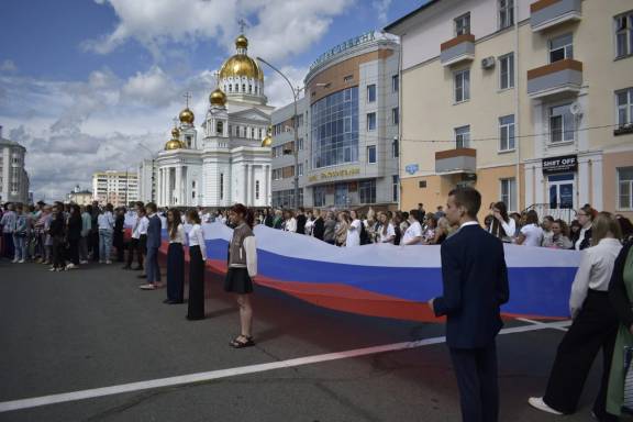 День воссоединения Крыма с Россией