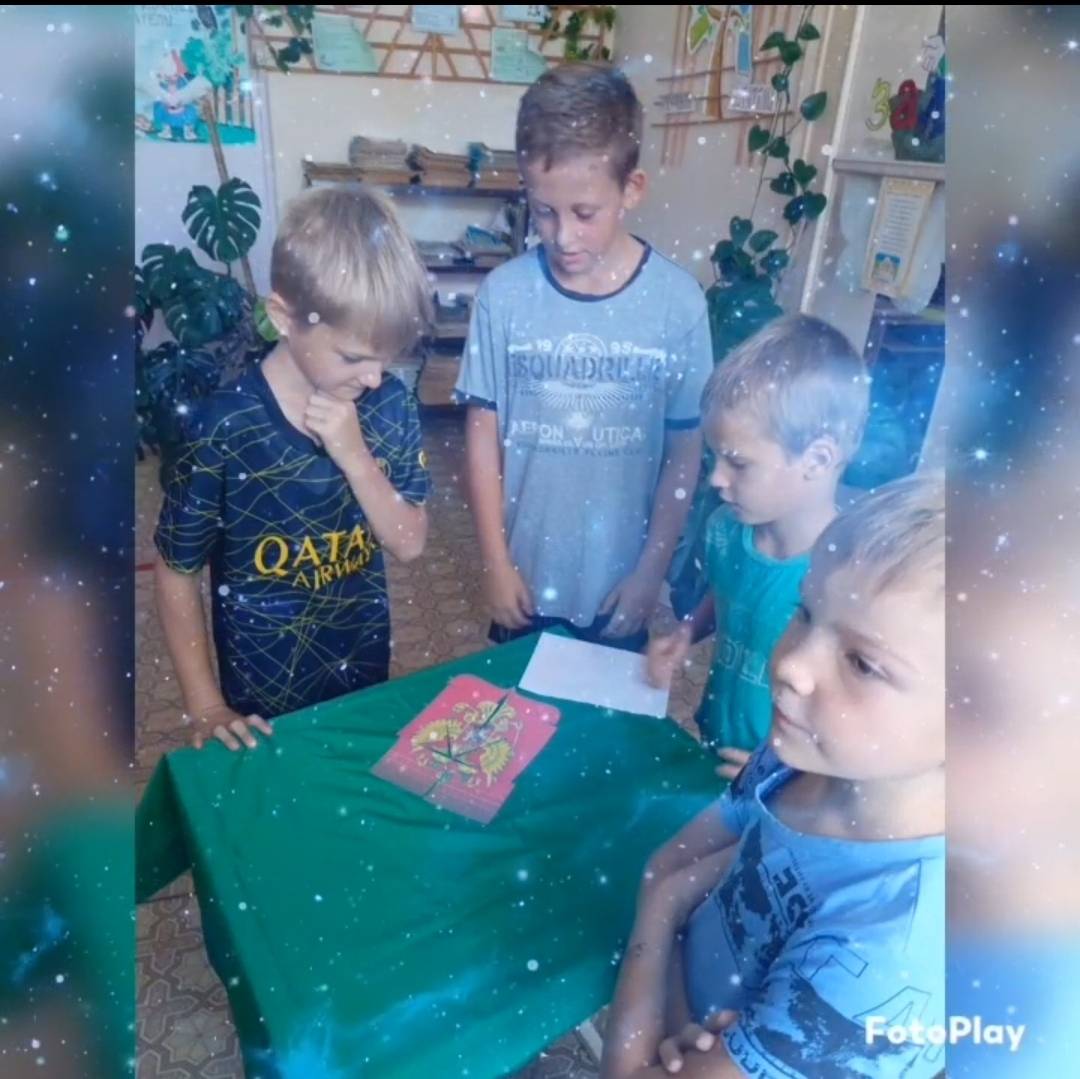 22 августа работниками библиотеки с. Новоивановское была подготовлена и проведена квест игра "Родина моя -Россия!"