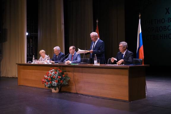 Отчетно-выборная конференция Мордовской организации ветеранов