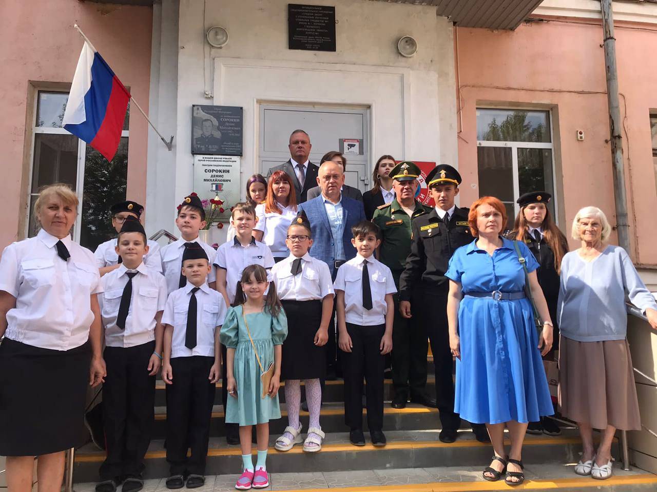 Памятная доска Герою России Денису Сорокину открыта в Волжском
