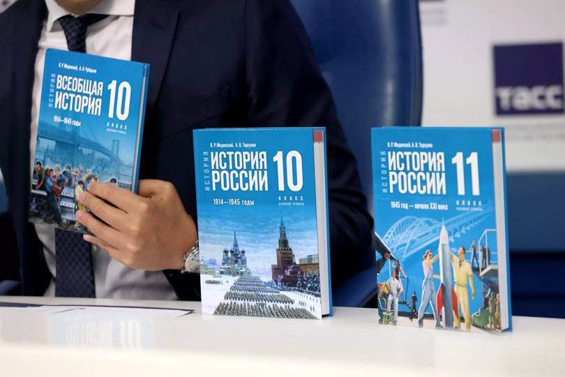 В России представили новый учебник истории для 10-11-х классов