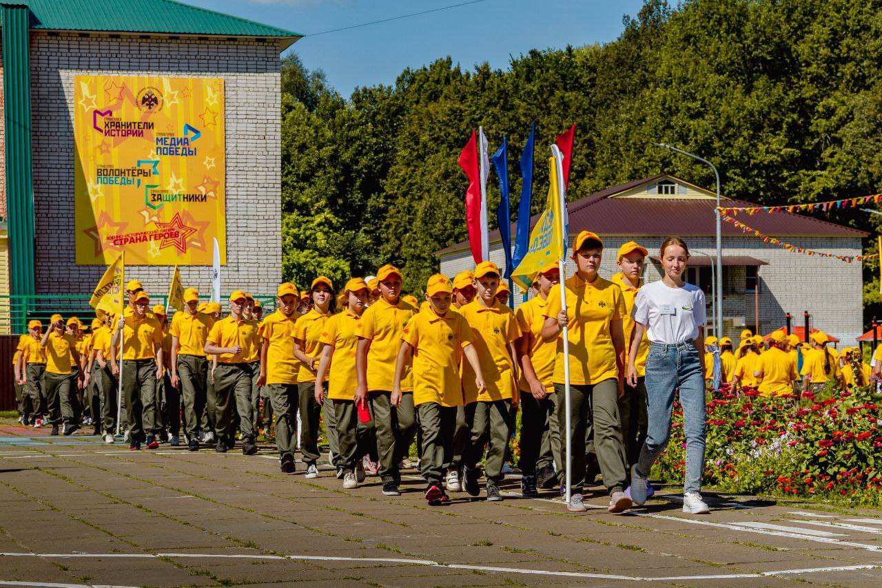 В Чувашской Республике открыта первая смена «Страны Героев»
