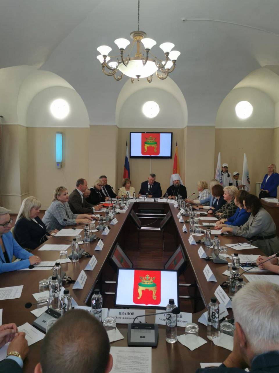 Председатель Тверского регионального отделения Российского военно-исторического общества Людмила Скаковская приняла участие в отчётно-выборной конференции Тверского областного отделения "Российского фонда мира"