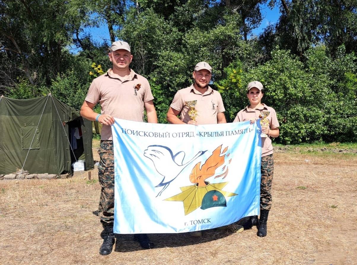 В Томской области захоронят останки солдата, найденного поисковиками в Волгоградской области