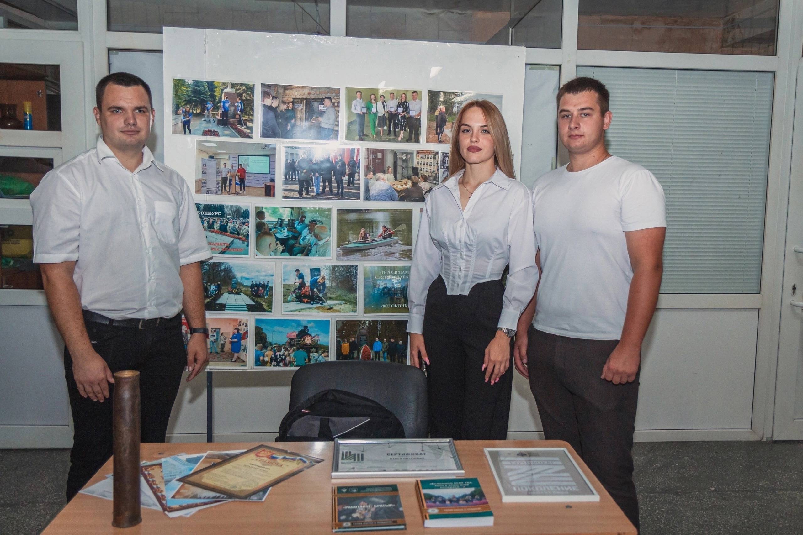 Члены РВИО приняли участие в Фестивале студенческих объединений ЮЗГУ