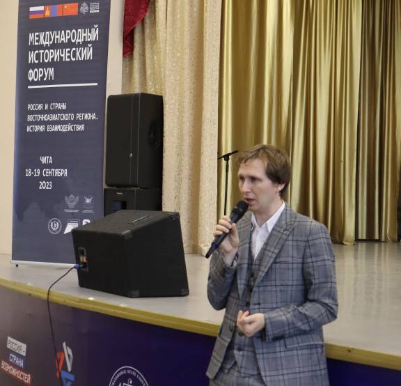 «ВЗГЛЯД В БУДУЩЕЕ. ИСТОРИЯ В ШКОЛЕ». ТЕМАТИЧЕСКАЯ ПЛОЩАДКА МЕЖДУНАРОДНОГО ИСТОРИЧЕСКОГО ФОРУМА