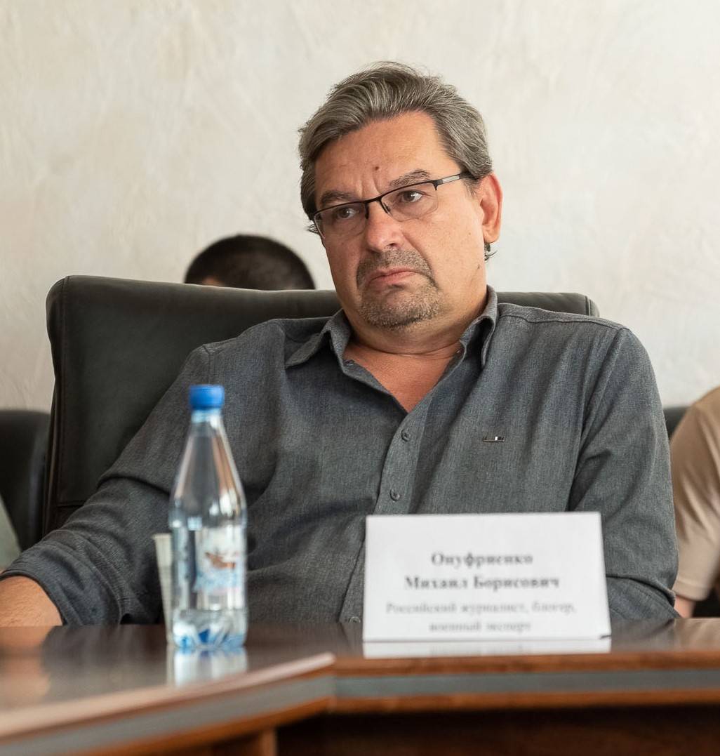 «БОРЬБА ЗА ПРАВДУ. ИСТОРИЯ ПРОТИВ ЛЖИ». ТЕМАТИЧЕСКАЯ ПЛОЩАДКА МЕЖДУНАРОДНОГО ИСТОРИЧЕСКОГО ФОРУМА