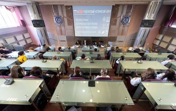 «РОССИЯ И СТРАНЫ ВОСТОЧНОАЗИАТСКОГО РЕГИОНА. ДИАЛОГ О ПРОШЛОМ И БУДУЩЕМ». ТЕМАТИЧЕСКАЯ ПЛОЩАДКА МЕЖДУНАРОДНОГО ИСТОРИЧЕСКОГО ФОРУМА