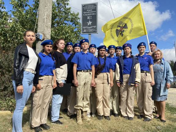 Улица Героя: продолжается установка памятных досок РО РВИО СК в г. Михайловске Ставропольского края