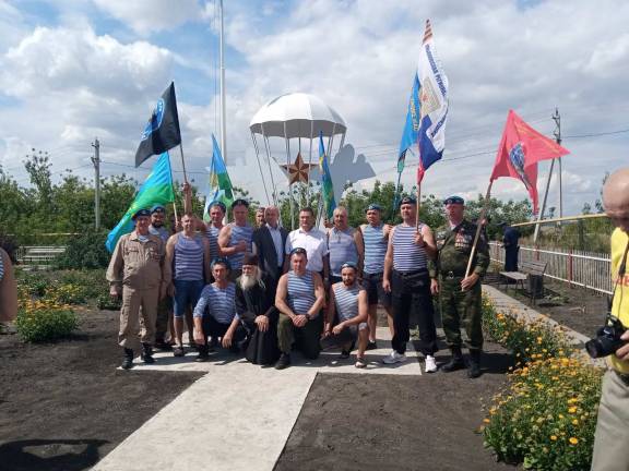 Члены регионального отделения приняли участие в праздничных мероприятиях в день ВДВ.