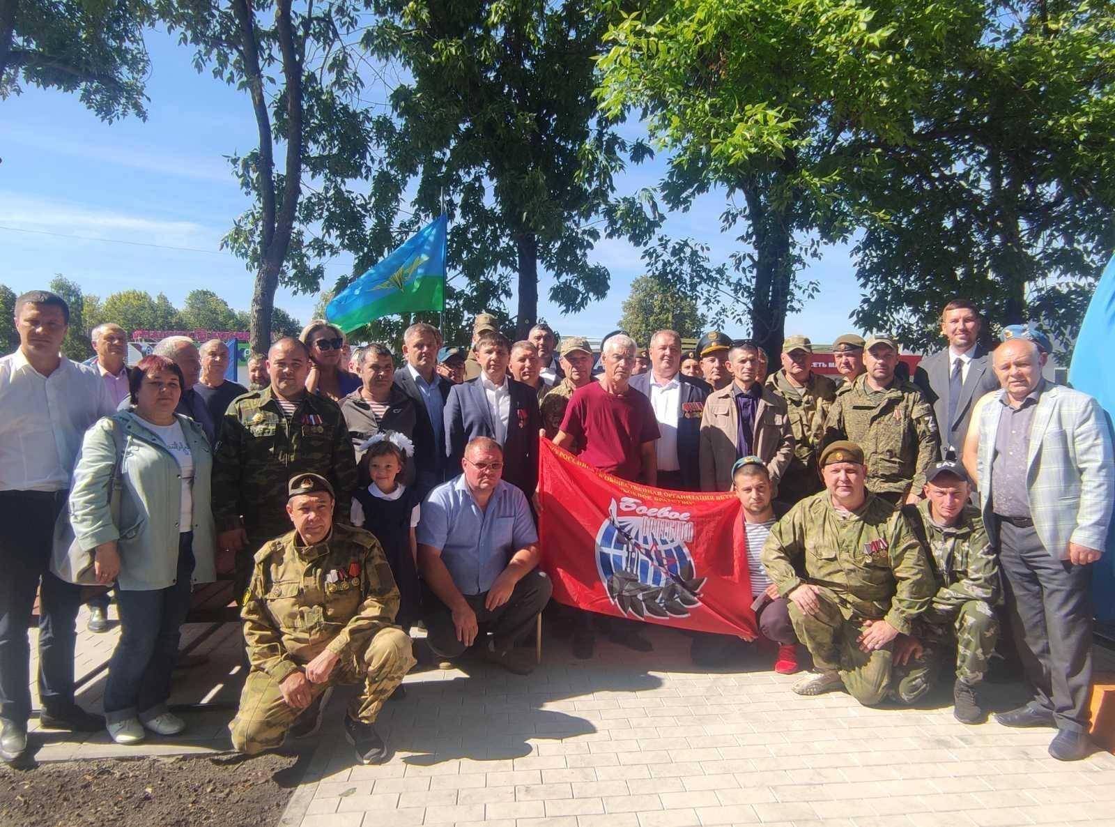 Члены регионального отделения приняли участие в открытии памятника