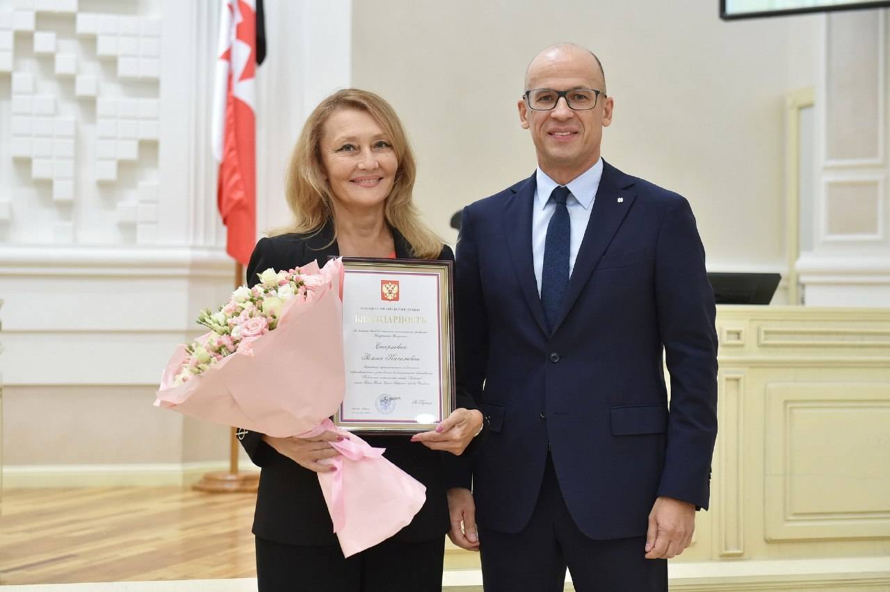 Рамзия Стерхова награждена Благодарностью Президента Российской Федерации