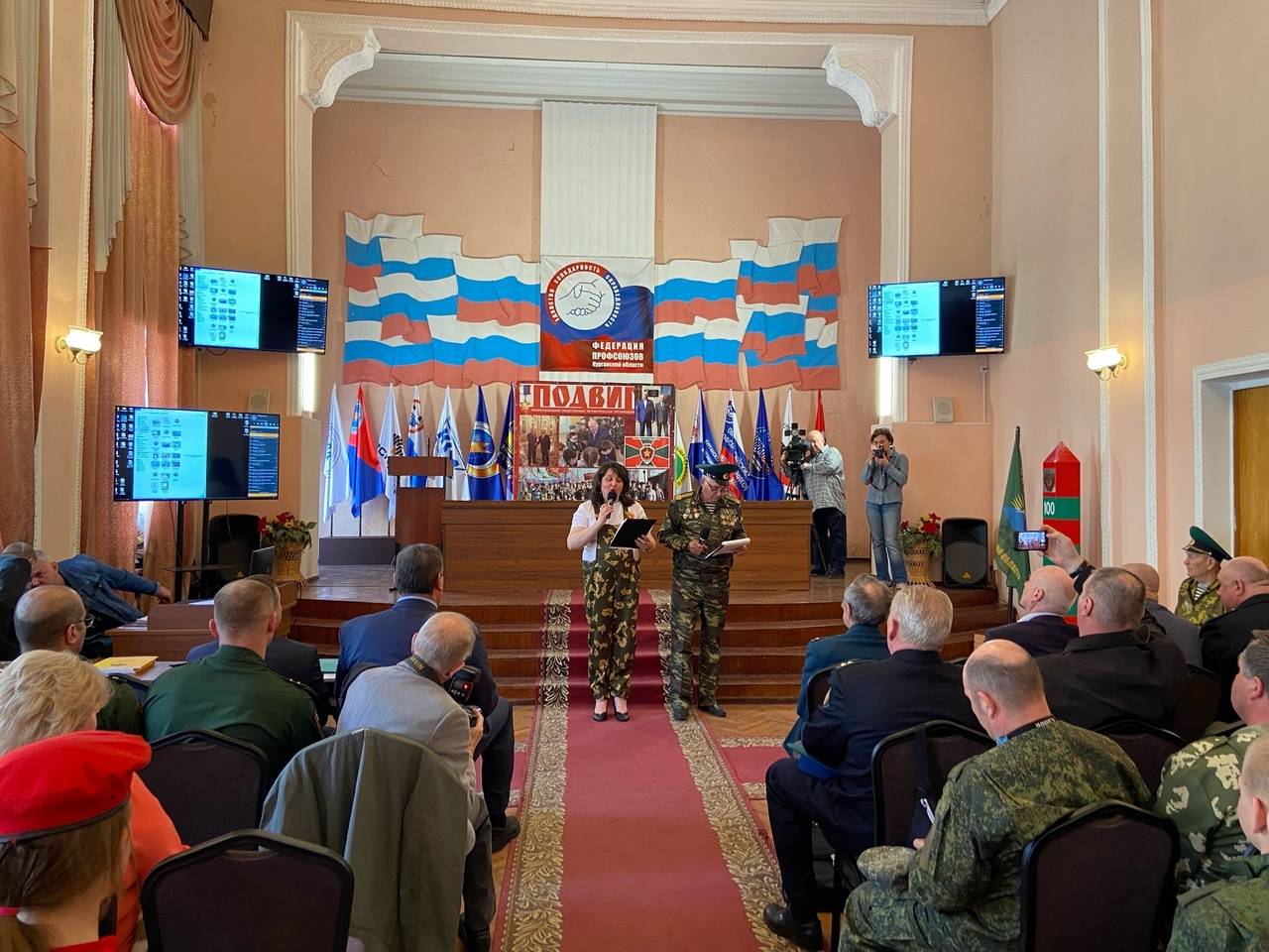 При участии регионального отделения РВИО в Курганской области прошел фестиваль "Родина Героя по следам Подвига"