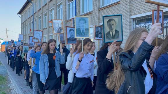 При поддержке регионального отделения РВИО в школах Курганской области проходит "Бессмертный полк"