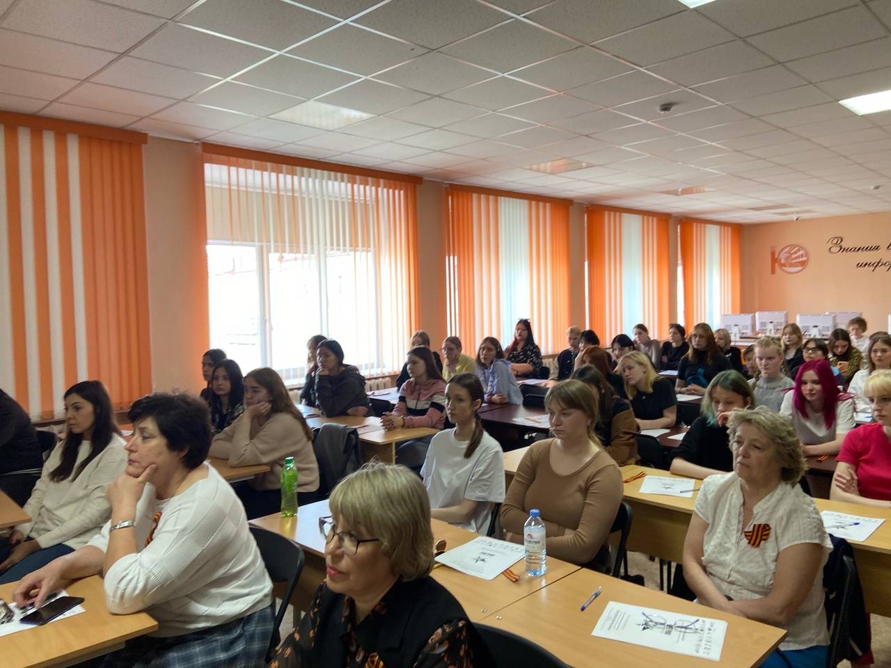 Более чем на 120 площадках прошел Диктант Победы в Курганской области