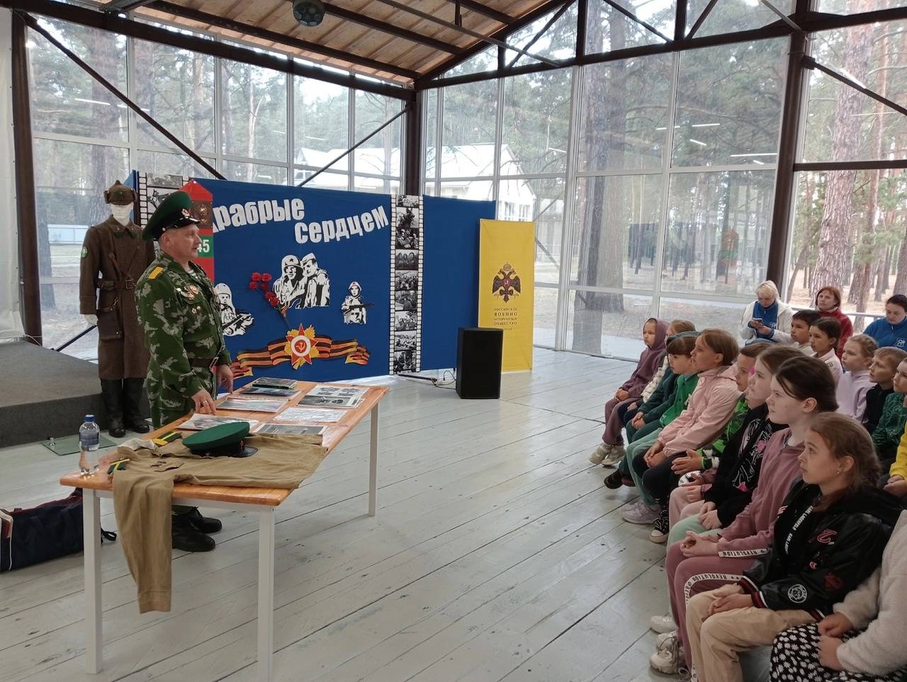 При поддержке регионального отделения РВИО в детском оздоровительном лагере "Янтарный" Курганской области проходит патриотическая смена