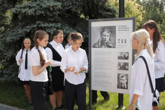 В Курске стартовал Международный историко-патриотический марафон памяти «Курская битва. Великого мужества вечный пример».