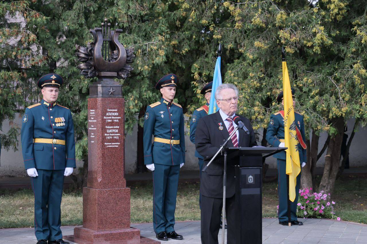Памятный знак фронтовым композиторам  Василию Агапкину и Илье Шатрову открыт в Тамбове