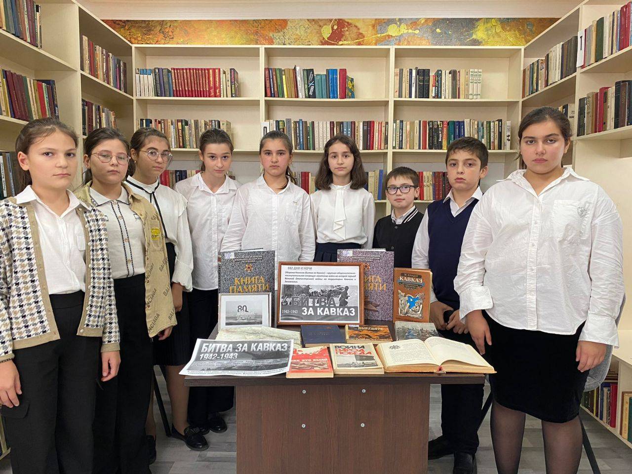 9 октября в Хатуеской модельной библиотеки Лескенского муниципального района состоялся исторический экскурс "Живая память - Битва за Кавказ"