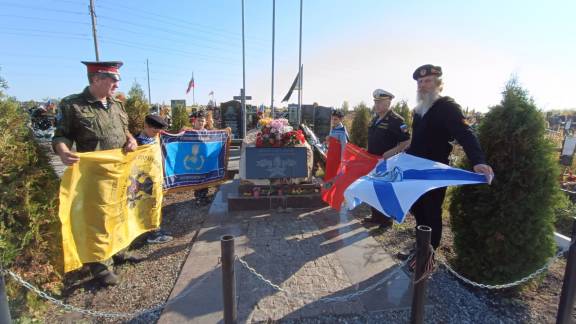 Кадеты клуба "Юный морпех" при поддержке членов РО РВИО провели памятную акцию