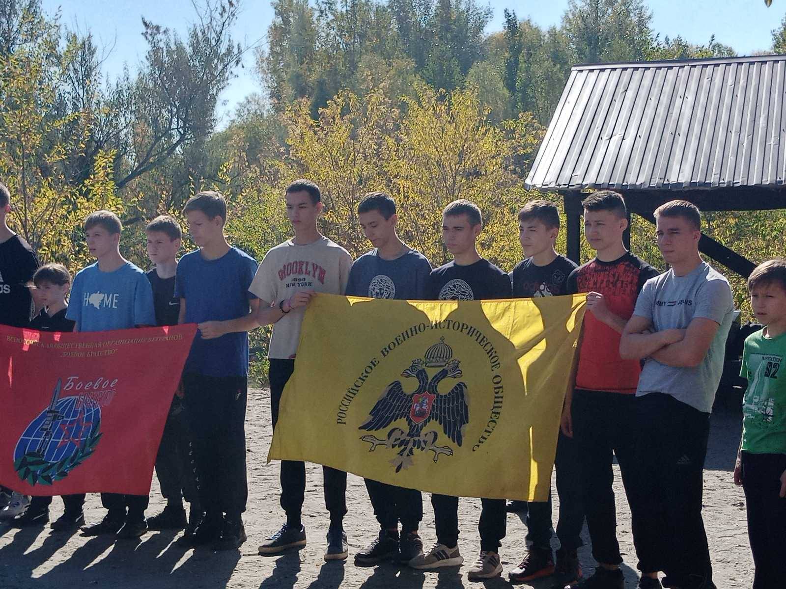 "Малые казачьи игры"