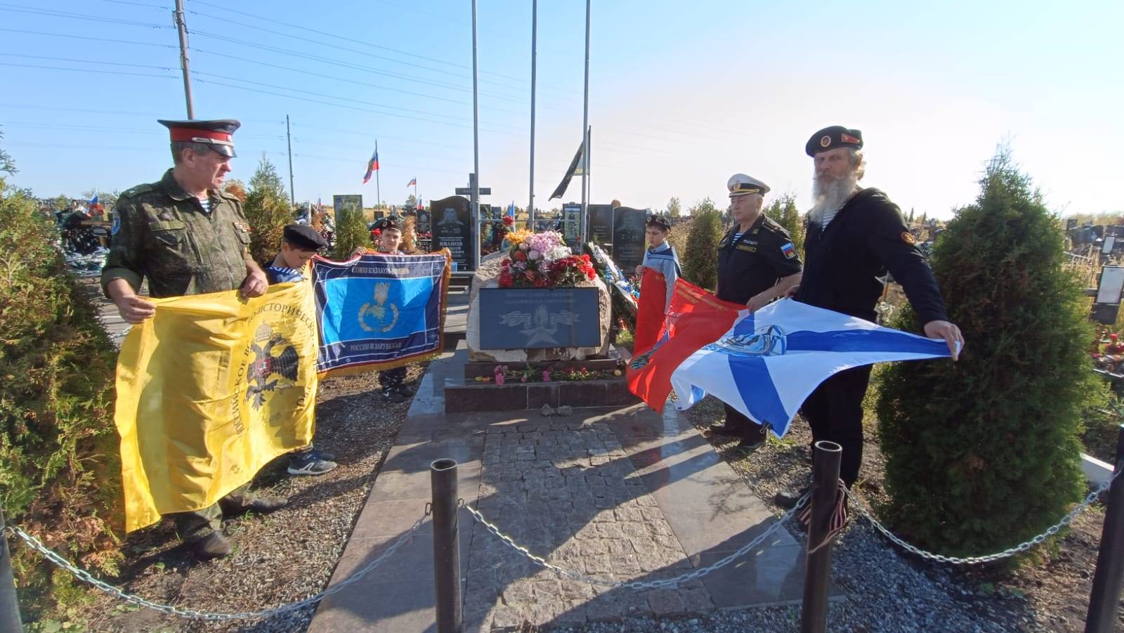 Кадеты клуба "Юный морпех" при поддержке членов РО РВИО провели памятную акцию