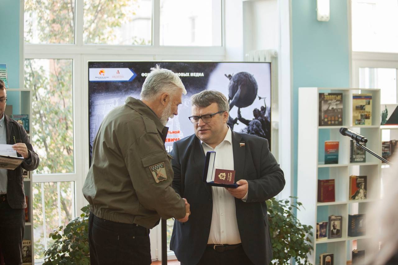 В Курске состоялось вручение членских билетов РВИО