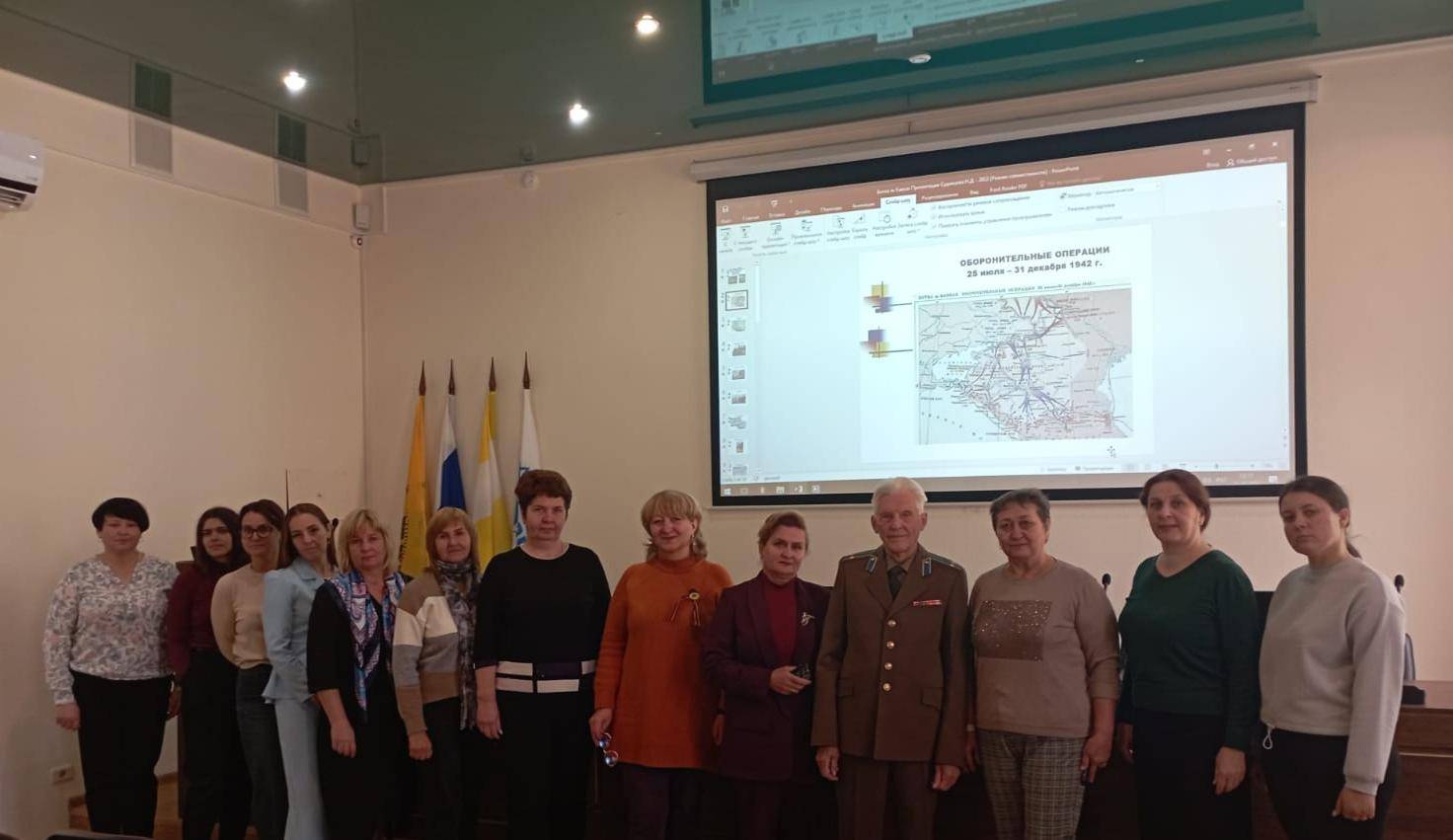 В Ставрополе состоялась Международная научно-практическая конференция к 80-летию Победы в Битве за Кавказ