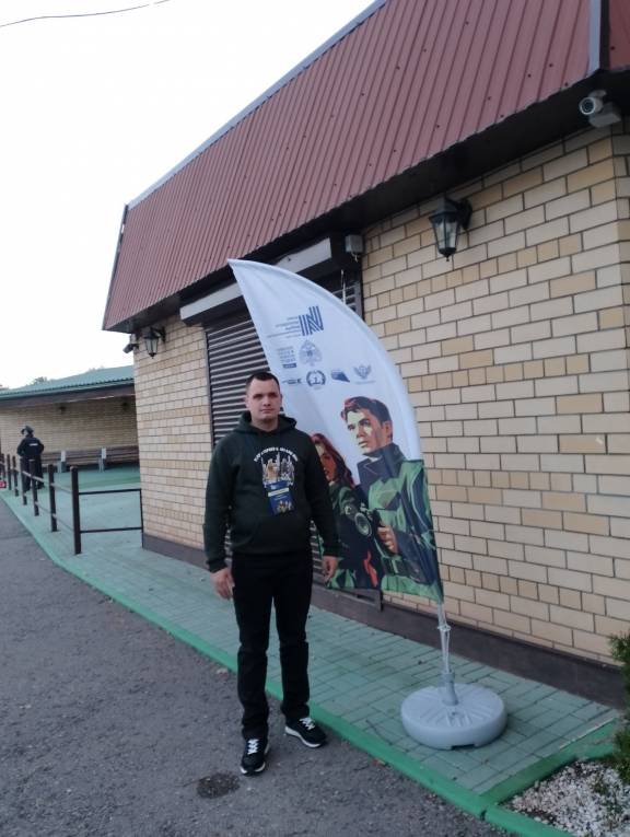 Член РВИО Павел Потапенко представлял Курскую область на Всероссийском форуме