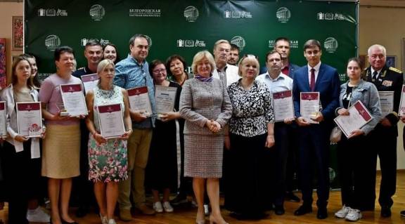 VII-ой региональный книжный фестиваль прошёл в Белгородской области