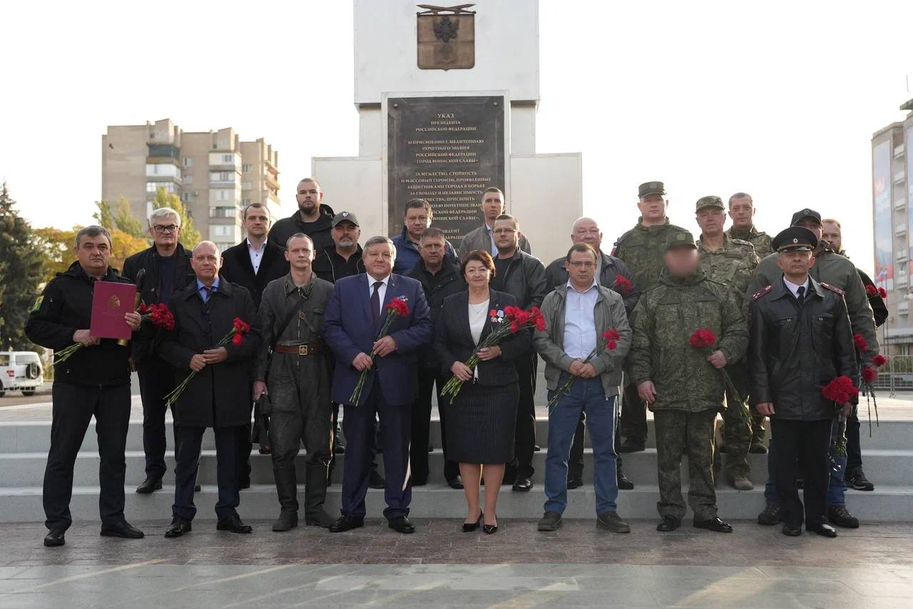 В Мелитополе открыли стелу «Город воинской славы»