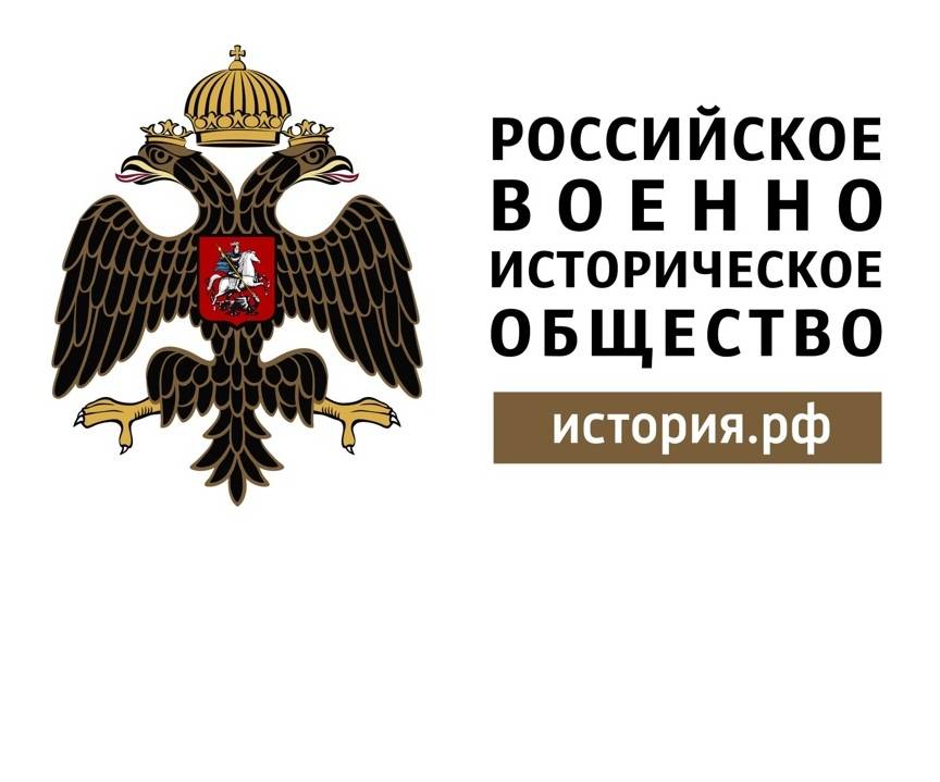 Анонс Региональной научно-практической конференции
