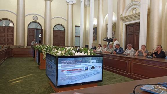 Презентация проектов «Усадебное наследие Кубани» и «Без срока давности» в Сочи