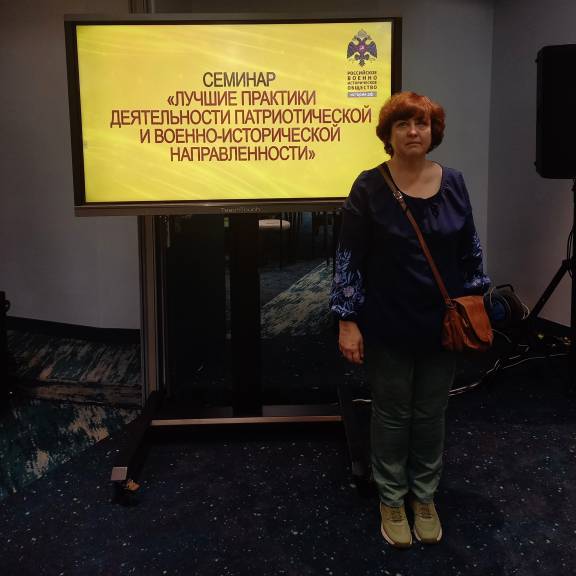 В Сочи начал работу Всероссийский семинар РВИО