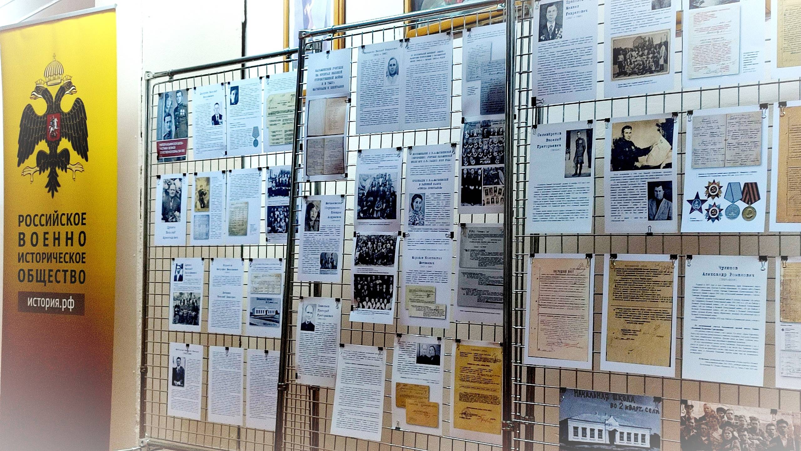 Патриотическая работа с молодежью: новости Местного отделения РО РВИО СК в Кочубеевском муниципальном округе