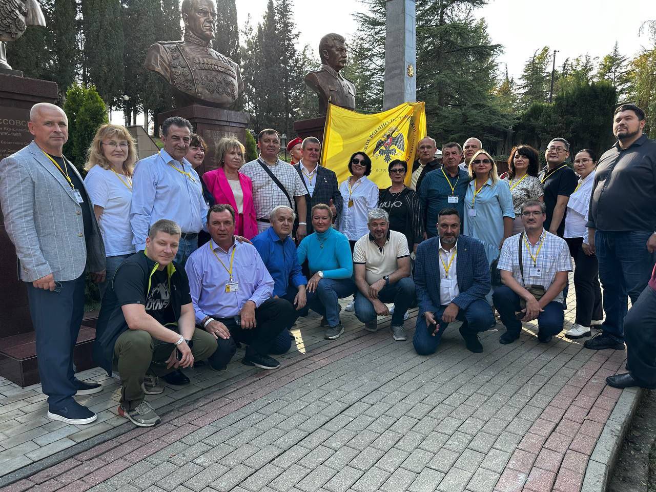 Всероссийский семинар РВИО подошел к концу