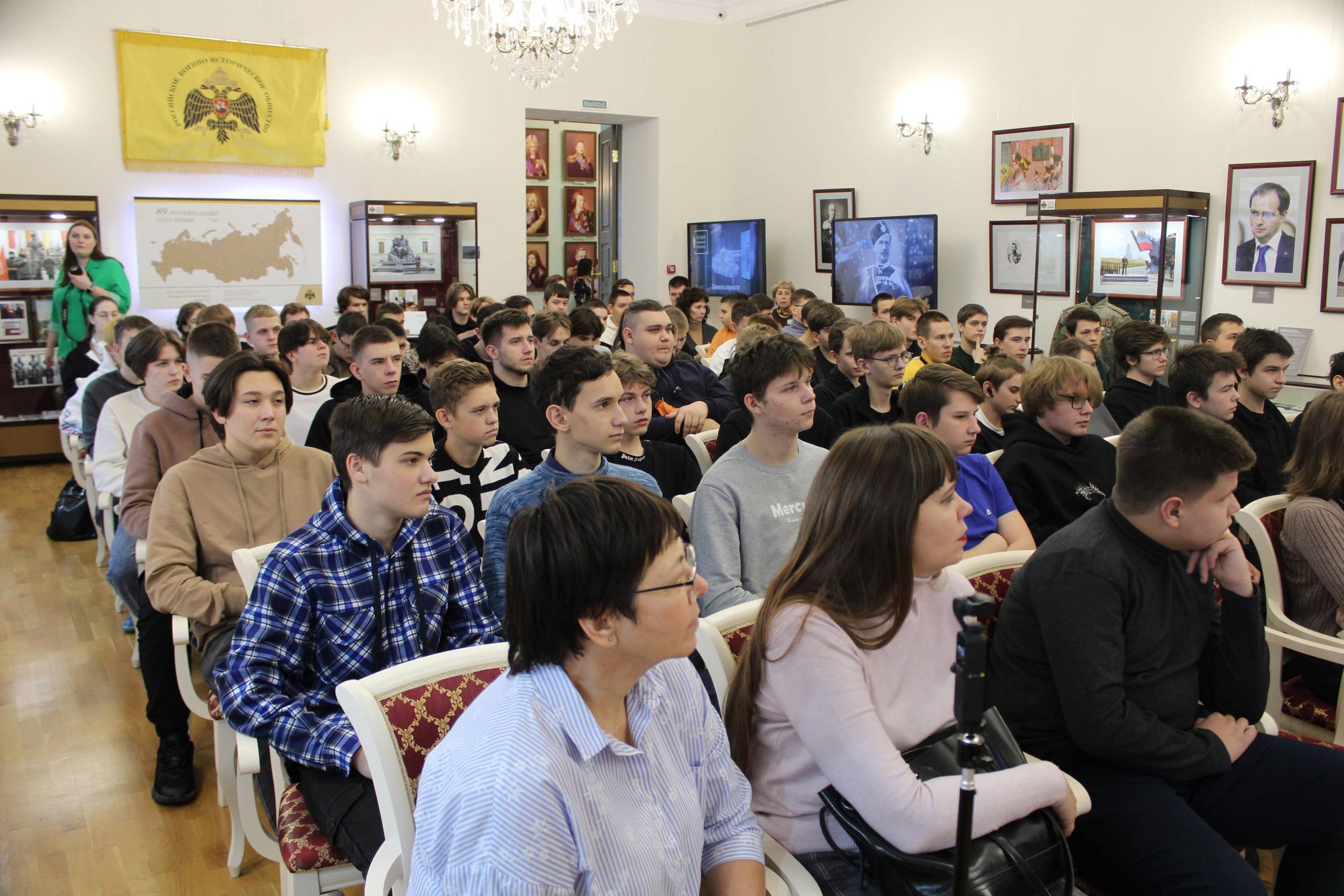 «Авдеев. Открытый космос»