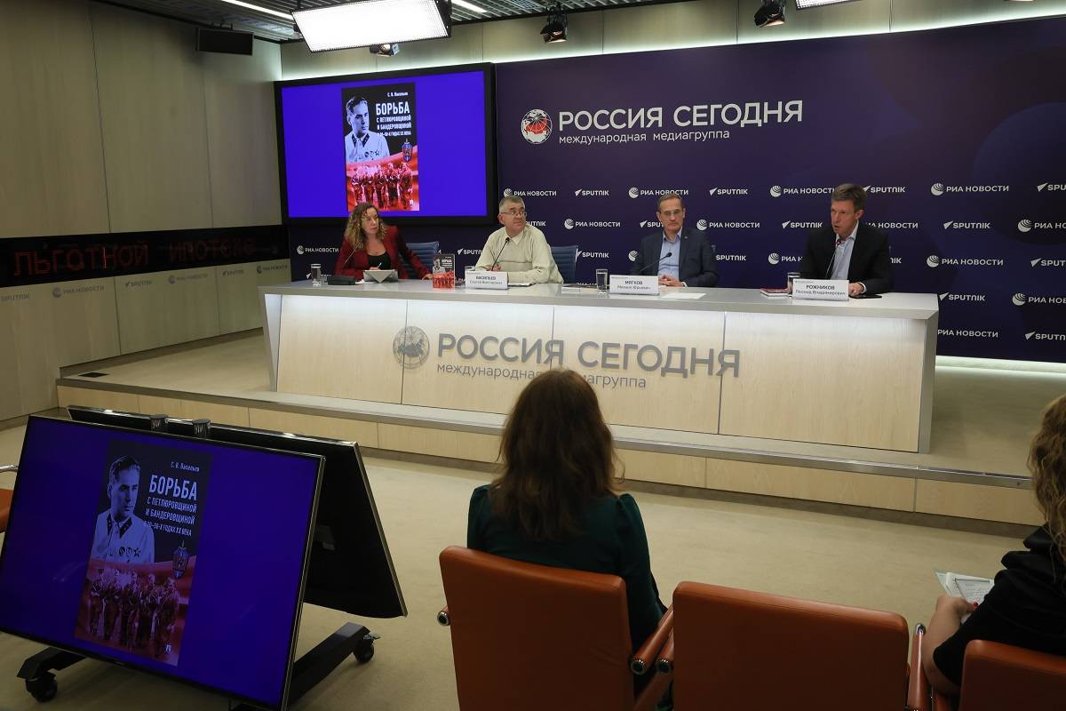 Историки рассказали о борьбе с «петлюровщиной и бандеровщиной» в 20–50-х годах