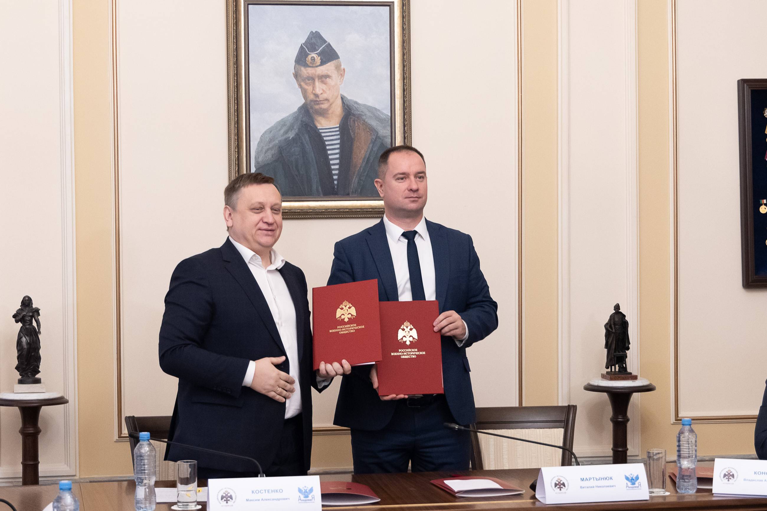Подписание соглашения с Академией Минпросвещения России