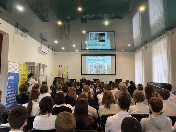 Значение Тегеранской конференции 28 ноября – 1 декабря 1943 г.: круглый стол РО РВИО СК