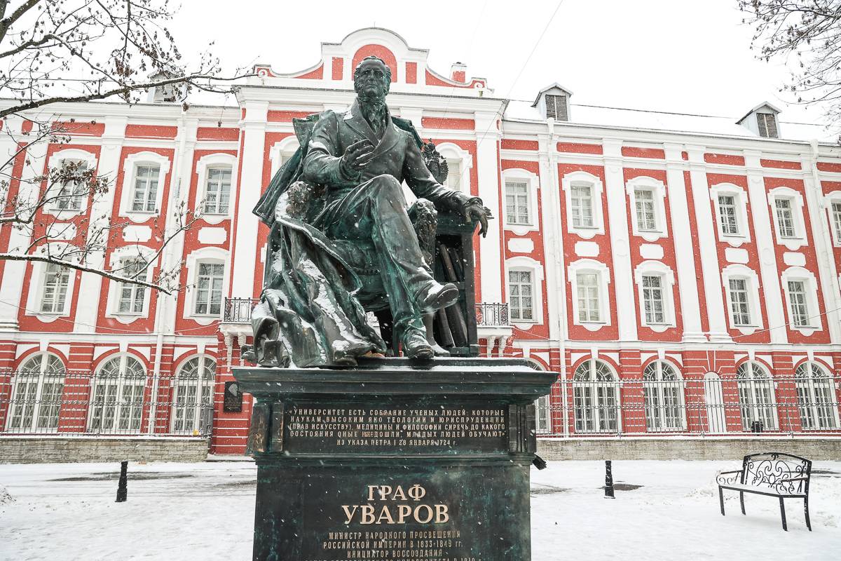 В Санкт-Петербурге открыт памятник Министру просвещения Сергею Уварову