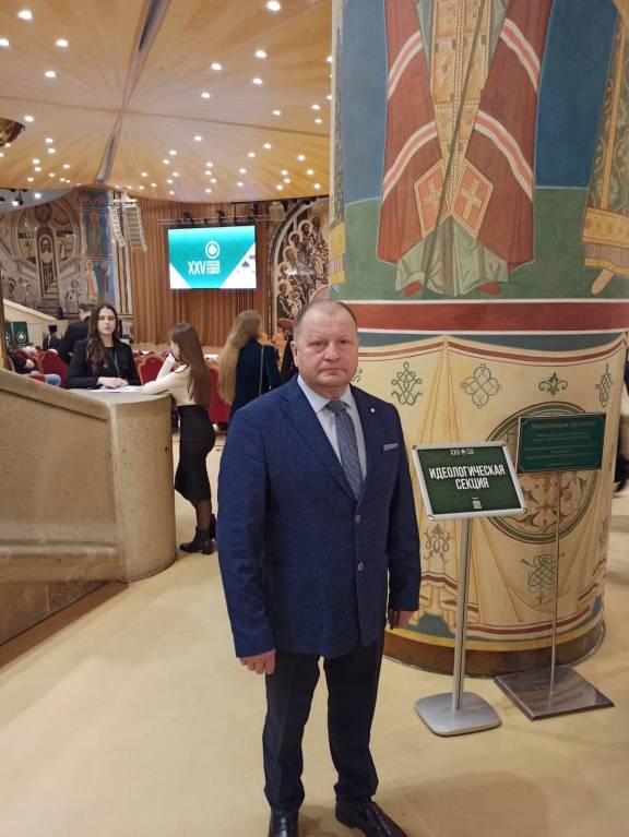 Делегация орловского регионального отделения РВИО принимает участие в 25 Юбилейном Всемирном русском народном соборе