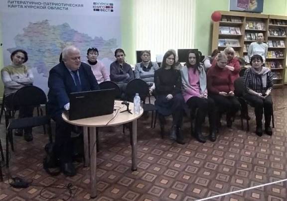 «Курская битва. Мосты памяти и дружбы»