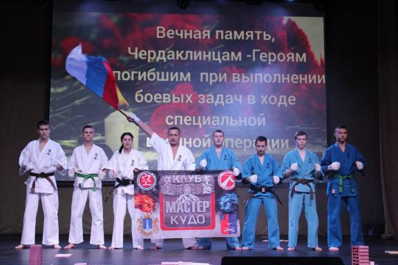 Памяти погибших бойцов СВО посвятили благотворительный концерт в Чердаклинском районе Ульяновской области