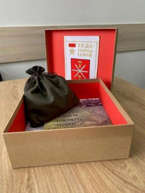 Землю из города-героя Тулы отправили в Комсомольск-на-Амуре