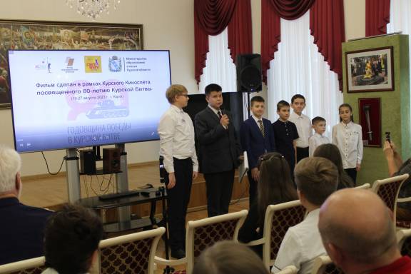 «Мы помним ваши имена»