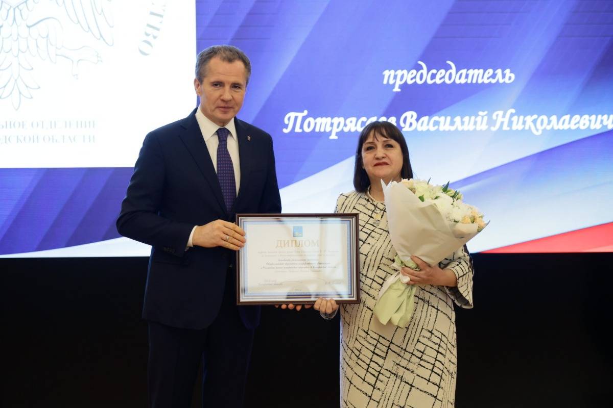 Премия имени Героя Советского Союза, генерала армии Николая Фёдоровича Ватутина присуждена Белгородскому региональному отделению РВИО