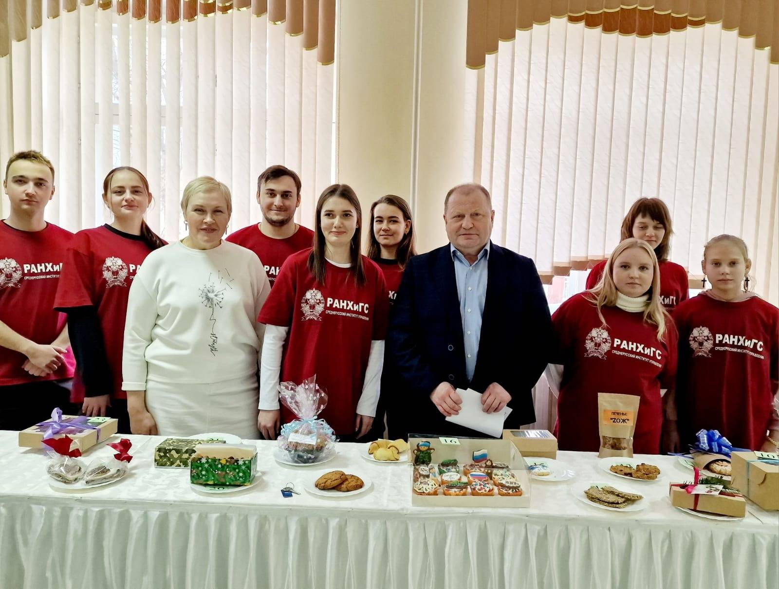 В Орле прошла акция "Гостинец для Защитника"