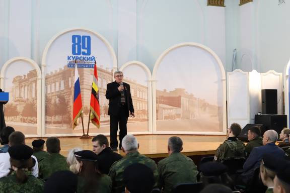 В Курском государственном университете подвели итоги поисковой экспедиции "Вахта Памяти – 20232