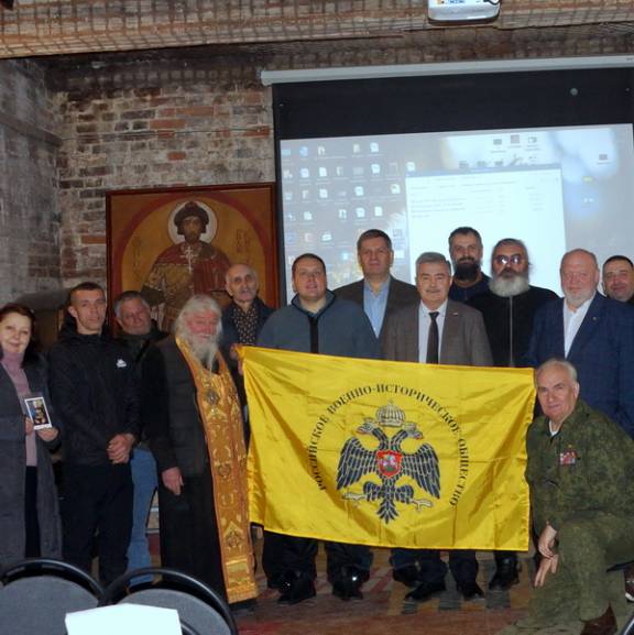 В Угличе прошло собрание местного отделения РВИО по основным задачам 2024 года